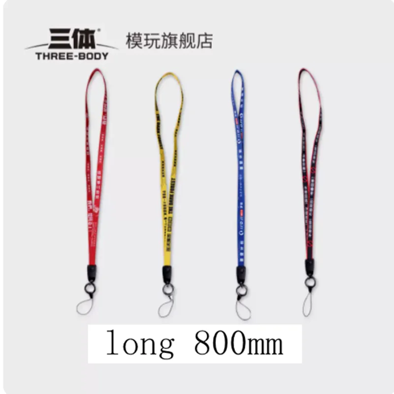 

THREE-BODY official authorized model play flagship store legitimate surrounding mobile phone rope Android Apple type-