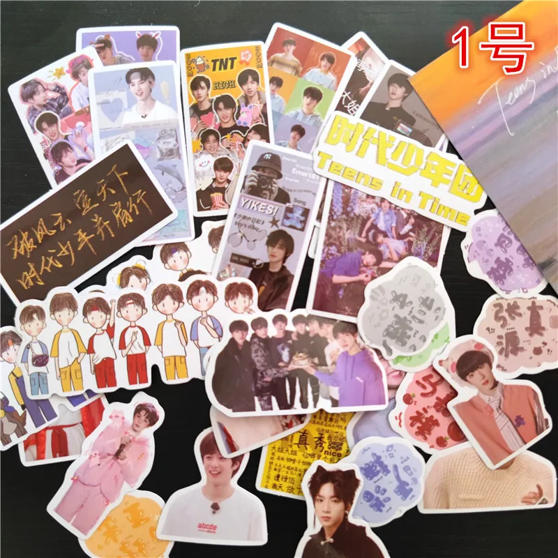 TNT Stickers Pack Yan Haoxiang Ma Jiaqi He Junling Zhang Zhenhyuan Liu Yaowen Song Yaxuan Ding Chengxin Hand Account Materials