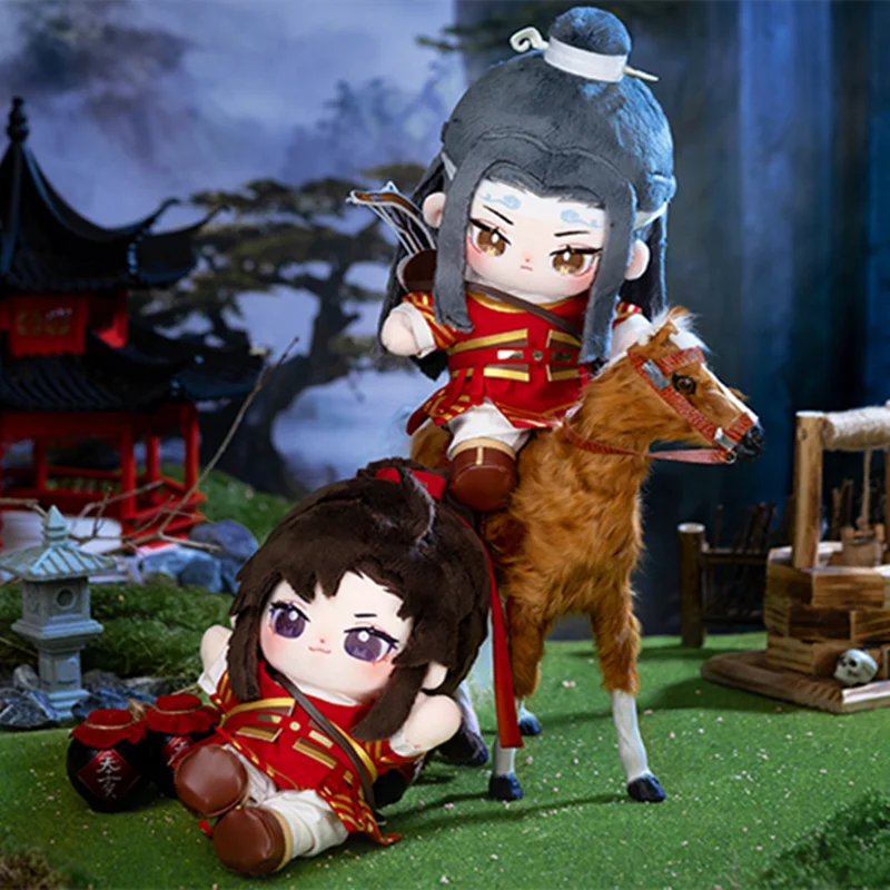 

20cm Genuine Minidoll Mo Dao Zi Shi Plush Toy Wei Wuxian Lan Wangji Stuffed Plushie Cotton Figure Model Changeable Clothes Doll