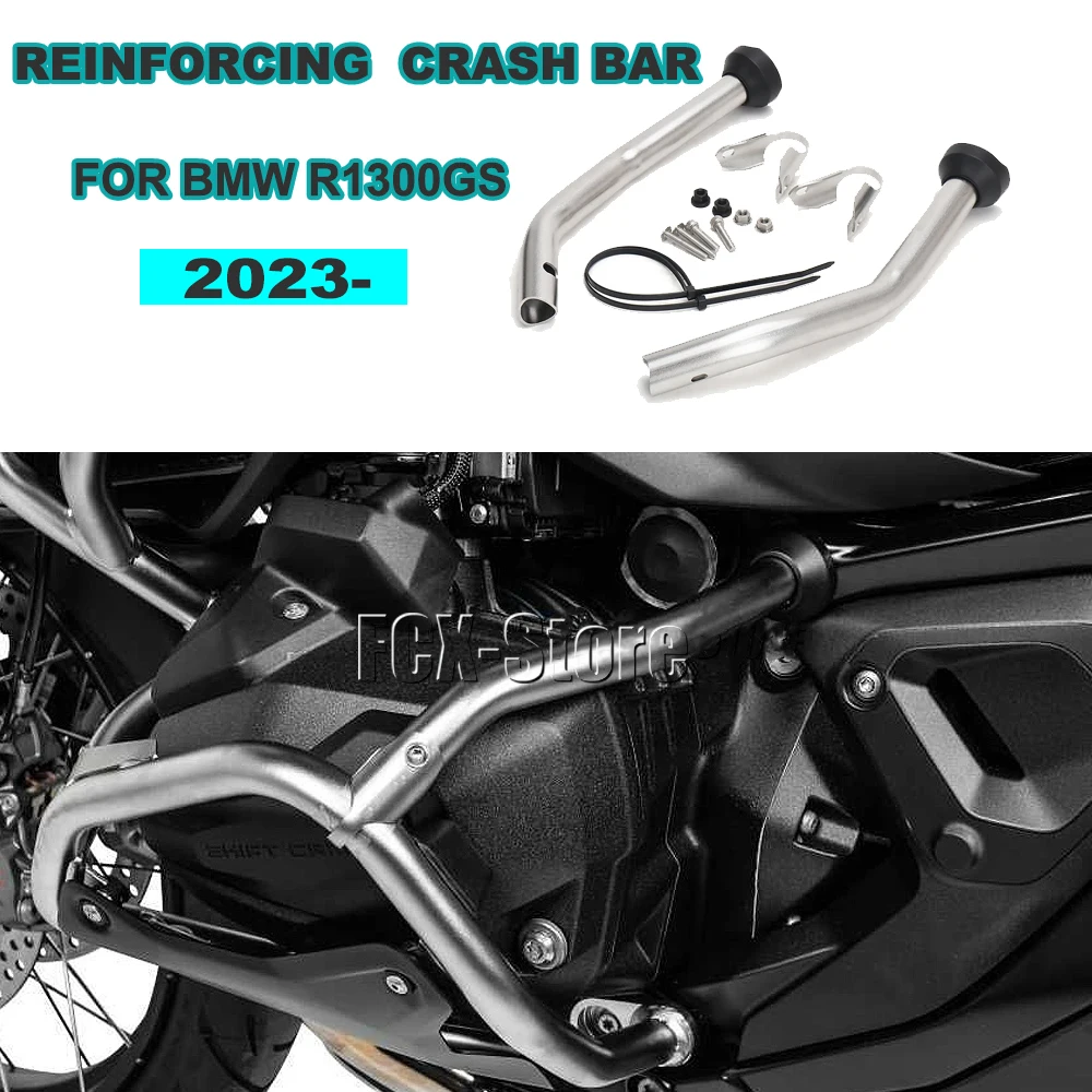 Silver Reinforcing Strut Original Engine Crash Bar KitNew Motorcycle Accessories For BMW R 1300 GS R1300GS r1300gs 2023 2024