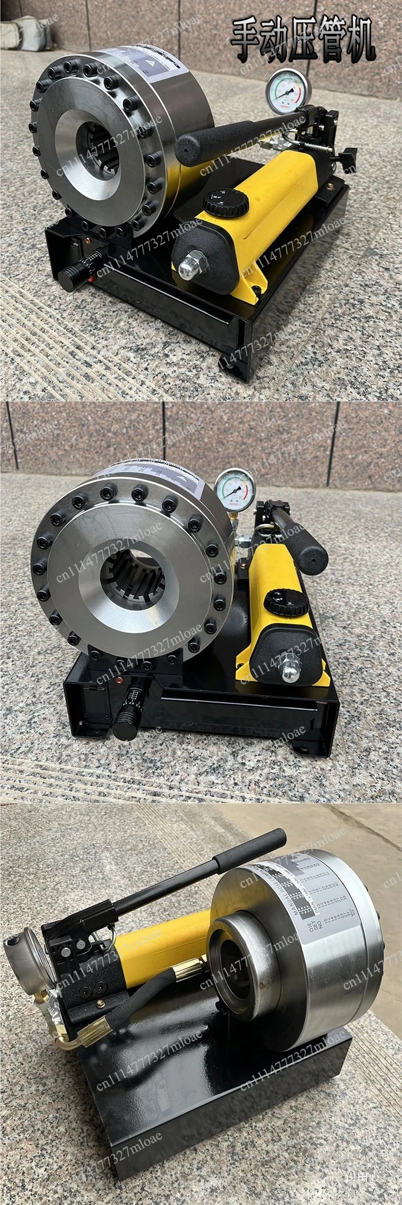 10-31Mm Hydraulic Hose Crimping Machine Hydraulic Hose Crimping Machine Shrinking Machine High Pressure YouTube