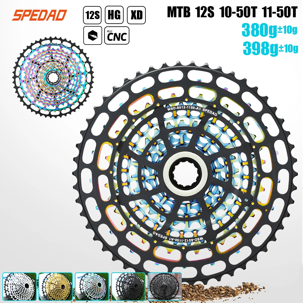 Spedao 10-50T 11-50… - image