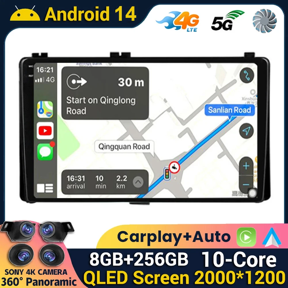 

Android 14 Car Radio For Toyota Corolla 11 Auris E180 2017 2018 2019 Multimedia GPS Navigation Stereo Carplay Auto GPS 4G WIFI