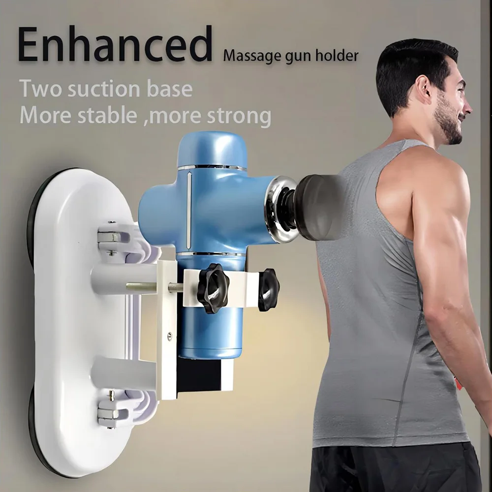 Double suction cup fascia gun bracket for strong wall suction, back muscle relaxation, massage fixation, support bracket