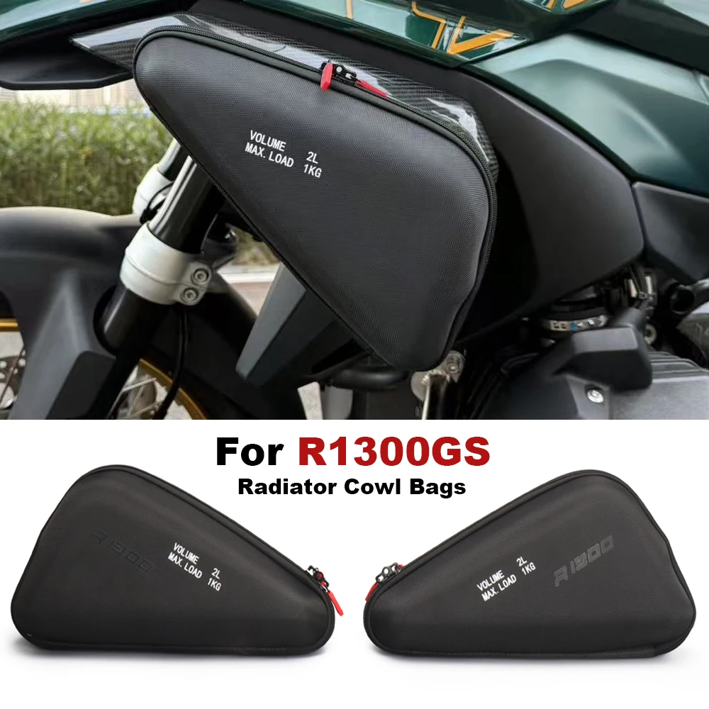 R 1300 GS Adventure 2L ملحقات الدراجة النارية المبرد القلنسوة حقيبة الجانب هدية أداة تخزين أكياس 1 كجم لسيارات BMW R1300GS R1300 GS