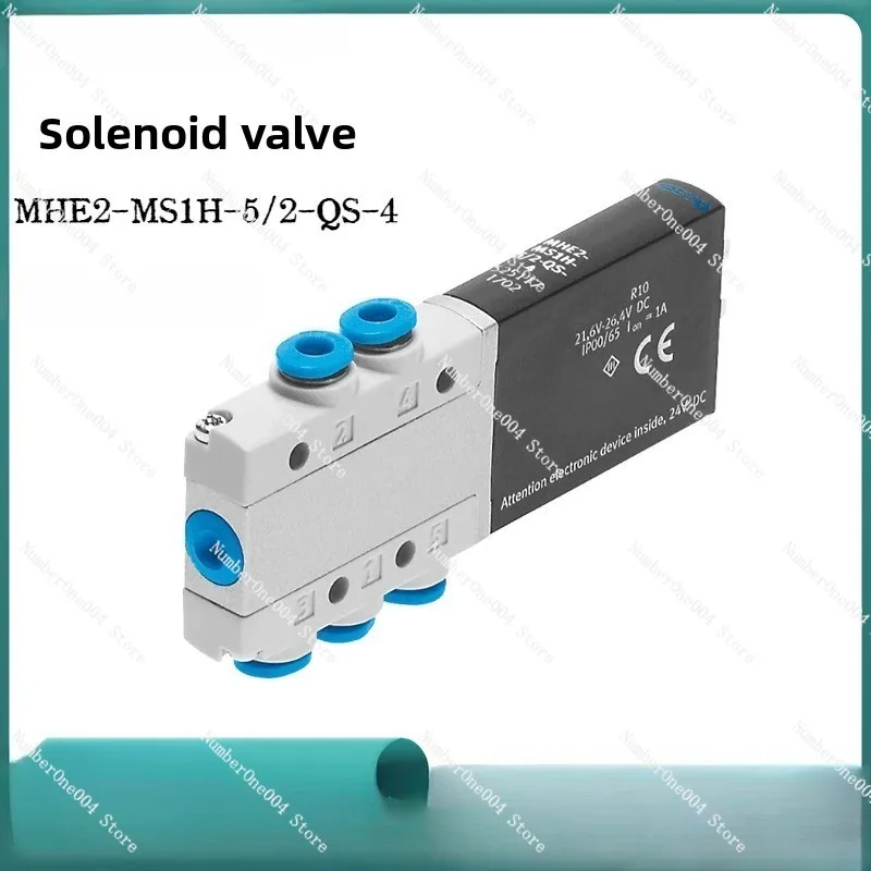 Solenoid Valve MHE2…