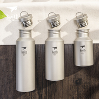 Keith Titanium Water Bottle 400ml 550ml 700ml Outdoor Sports Camping Travel Leakproof Lightweight Portable with Carry Bag Gym Hi