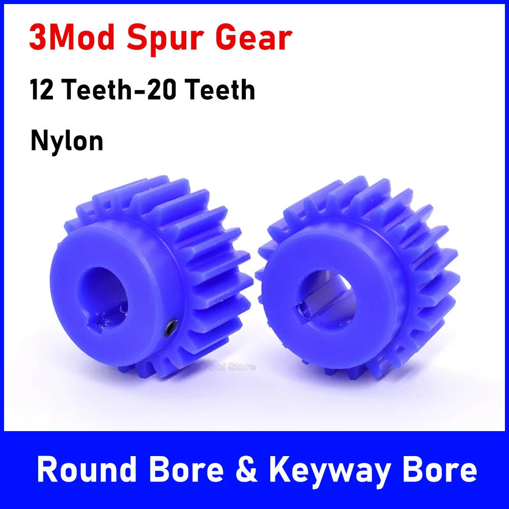 1Pc 3M Blue Nylon Spur Gear 3 Mold 12-20 Teeth Plastic Motor Spur Gear With Step Keyway Bore 14/15/16/18/20/22/24/25/28/30mm