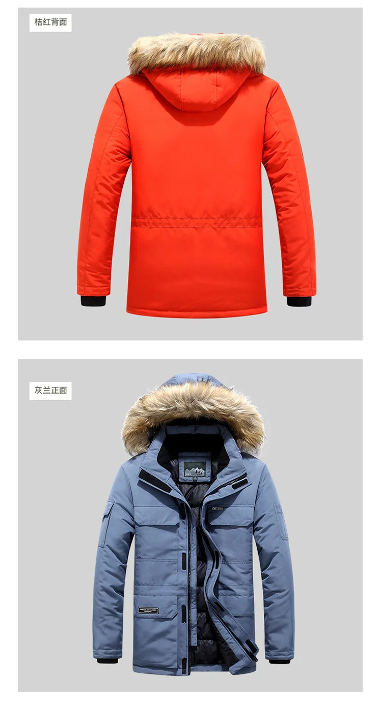 Winter 2026 New Fashion Men Solid Color Simple Basic Casual Trendy Daily Thicken Hooded Parka Male American Style Coats Tops