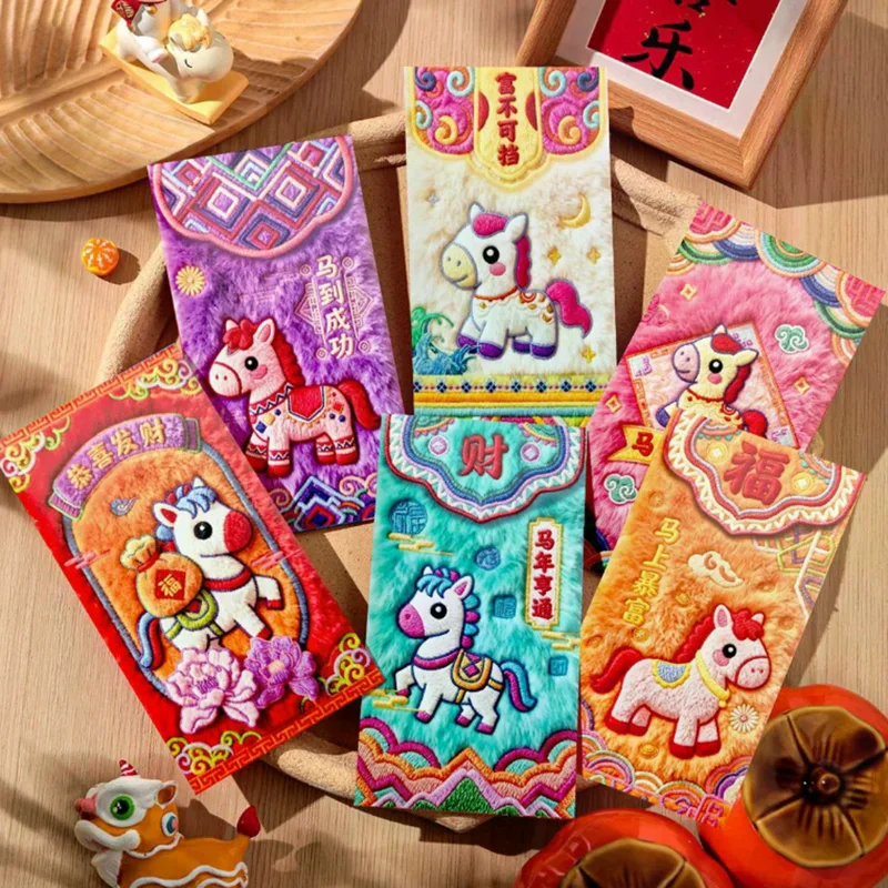 

6 шт./упак. 2026 год лошади китайский Новый год счастливые конверты для денег мультфильм красный пакет для весеннего фестиваля