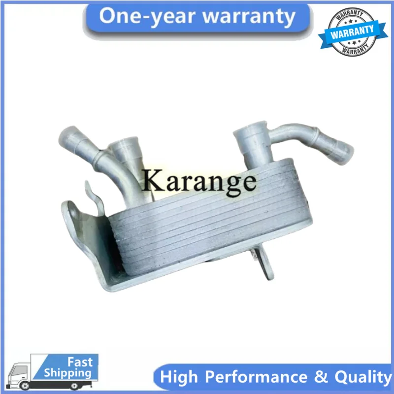 1503310U01 New 1.4T Radiator Heat Exchanger Automatic Transmission for Changan CS35