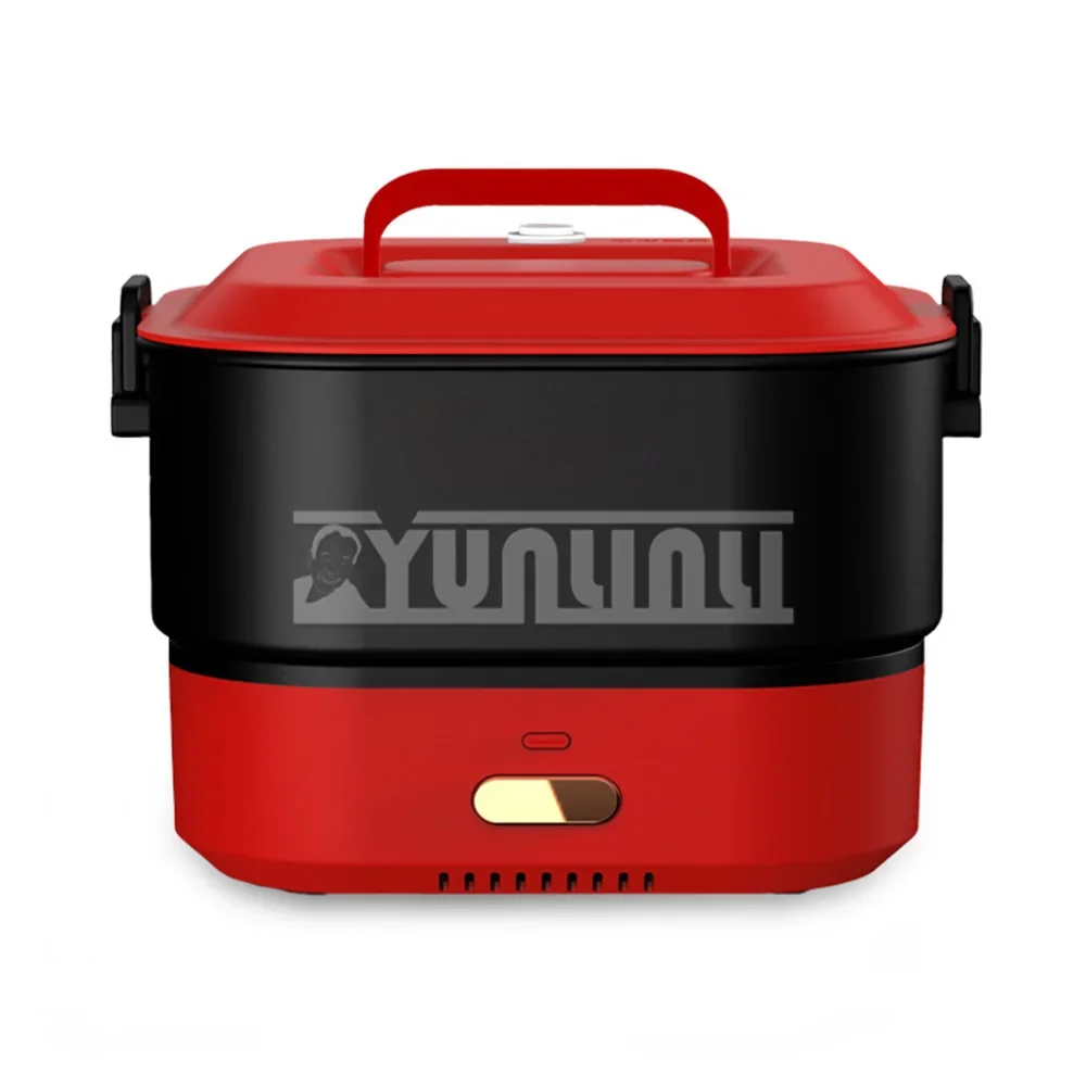 2.5L Multifunctional Portable Electric Cooker, Household Split Folding Electric Hot Pot