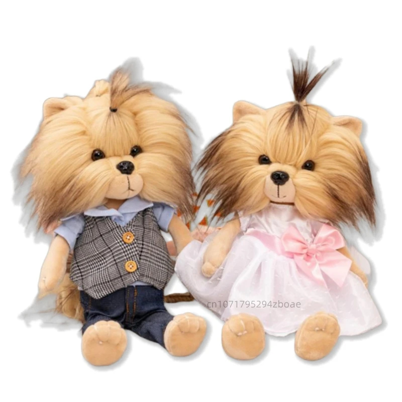 28/35cm Kawaii Creative Poodles Plush Doll Dress Skirts Gentlemen Suits Lion Stuffed Animal Home Decor Gift For Children