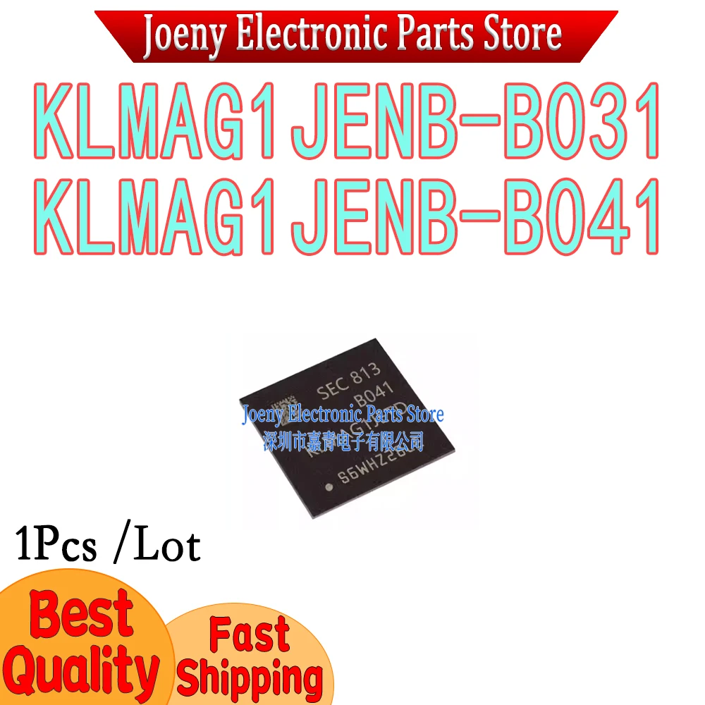KLMAG1JENB-B031 KLMAG1JENB-B041 PC shell