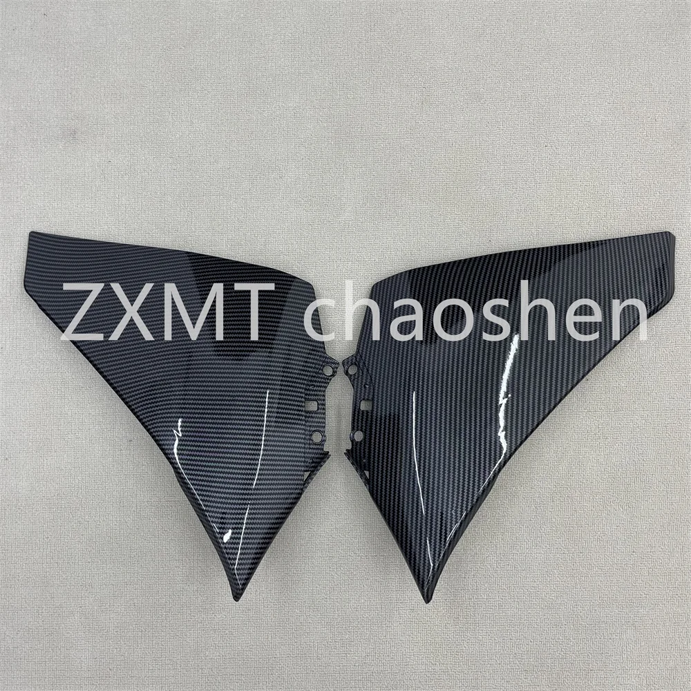

ABS motorcycle fairings are suitable for R1 lower cover plates with carbon fiber paint in 2009, 2011, 2012, 2013 and 2014