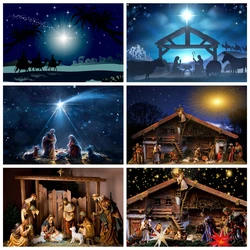 Jesus Christ Follower Sheep Nativity Glitter Star Night Scenic Photo Backgrounds Easter Photography Backdrops Photo Studio