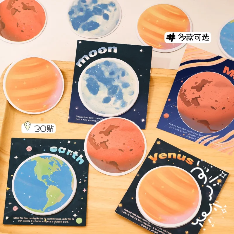 30 Sheets Per Book Planet Themed Sticky Notes Student Message Assistance Memo Recording Essential Stationery