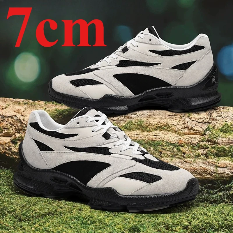 Invisible Inner Height Increased 7cm Men's Elevator Shoes Outdoor Sports Shoes Non-slip and Wear-resistant Commuter Hiking Shoes