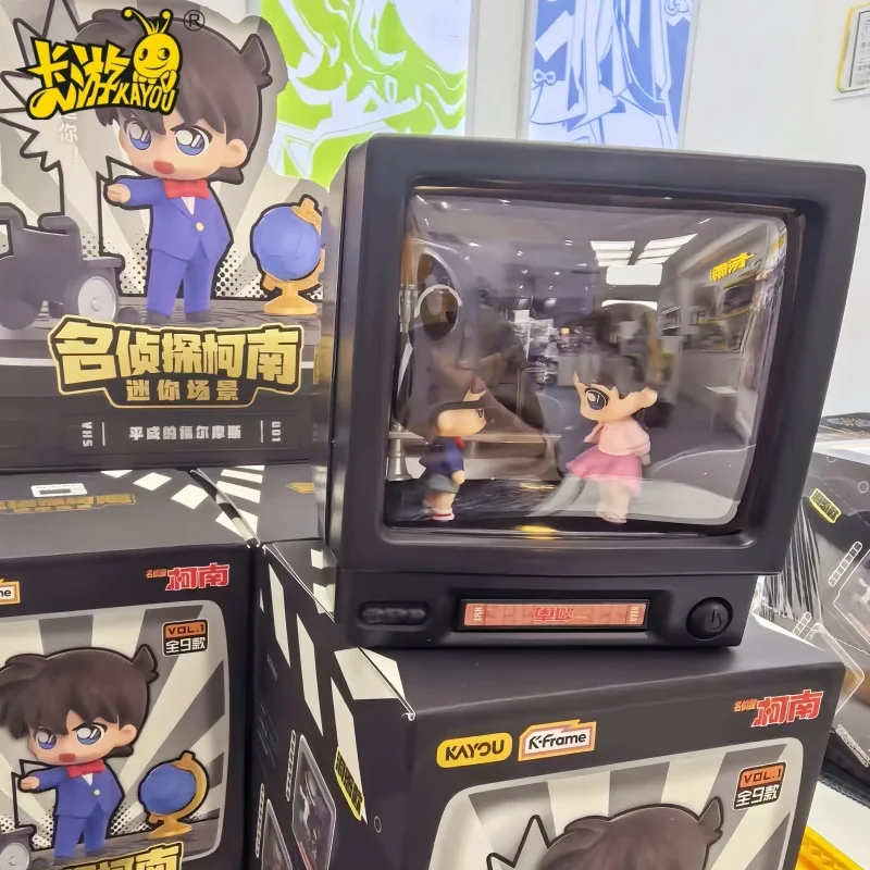 

Hot Original KAYOU Detective Conan Mini Scene Retro TV Series Blind Box PVC Anime Character Model Collection Toys Gifts