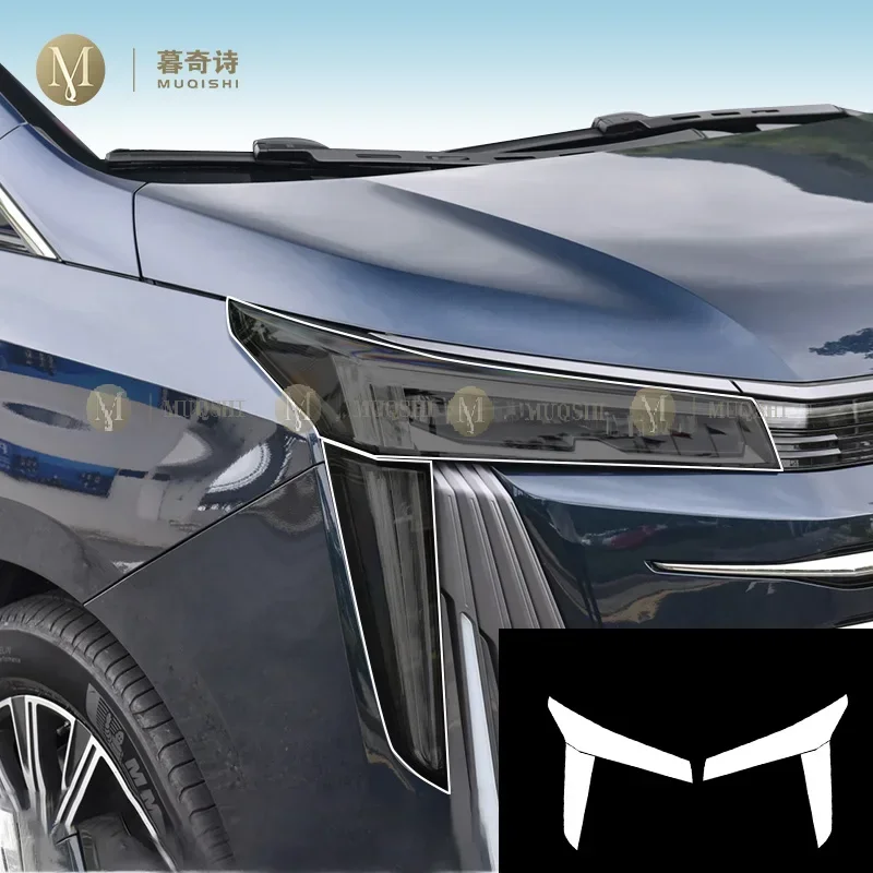 For GAC Trumpchi E9 M8 2023 Car exterior Headlamps PPF Paint protection Film Anti scratch Scratch repair TPU film transparent