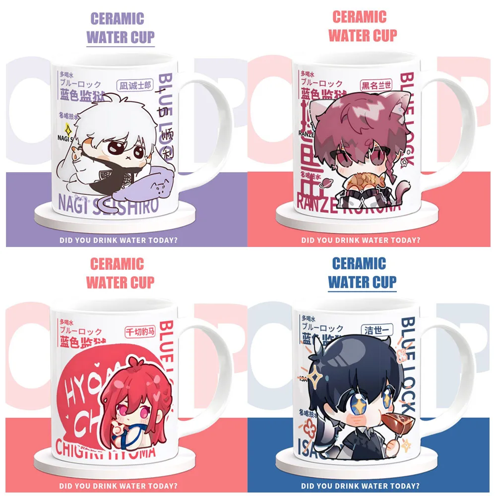 

330 мл аниме синяя керамическая чашка с замком Nagi Seishiro Q-версия мультяшная домашняя кофейная фотография практичный подарок