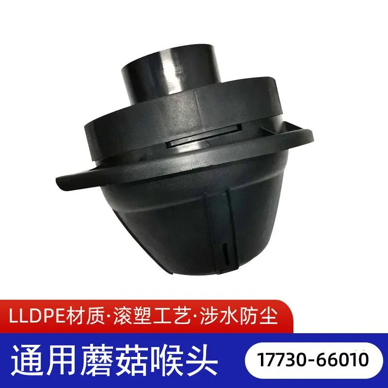 for 17730-66010 Universal Code Wader Throat Toothless Round Mushroom Head Large Quantity Preferred