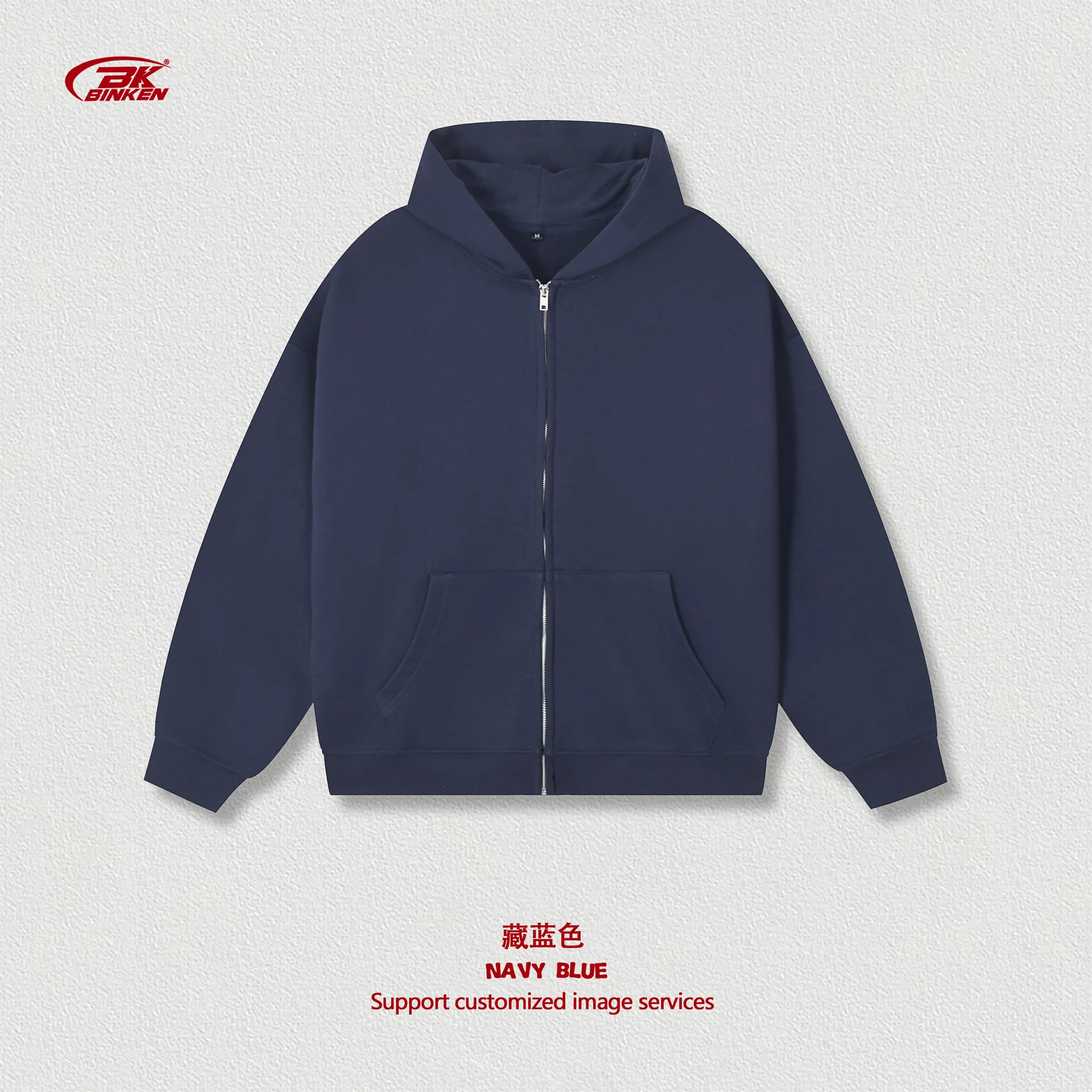 معطف رجالي 360 جرام سويت شيرت بقلنسوة بسحاب بلون سادة للأولاد والمراهقين، سترة رياضية وترفيهية، سترة بحلقات لـ spri