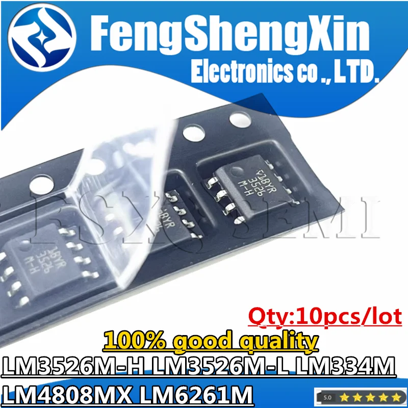 10PCS LM3526M-H LM3526M-L LM334M LM4808MX LM6261M 3526M-H 3526M-L LM334MX LM4808M VIPLM6261M LM3526MX-H LM3526MX-L 6261M  sop8