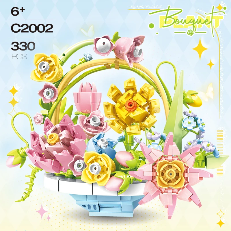   꽃바구니 블록 세트 영원한 꽃다발 DIY 조립 블록 장난감 홈 데코 선물 소녀용