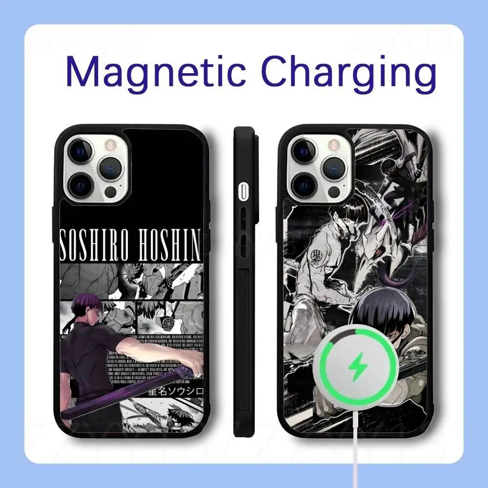 

H-Hoshino S-Soshiro Phone Case For iPhone 17,16,15,14,13,12,11,Pro,Max,Plus,Air,Mini,SE Magsafe Magnetic Wireless Charging