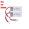 2Pcs battery