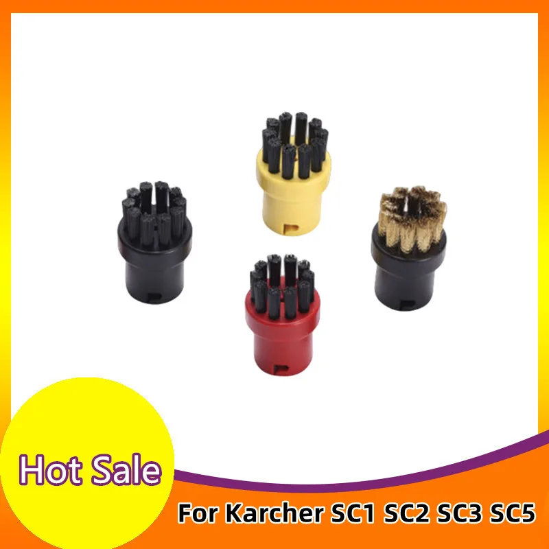 

Nylon Wire Round Brush for Karcher Steam Engine Mop Accessories SC1 SC2 SC3 SC5