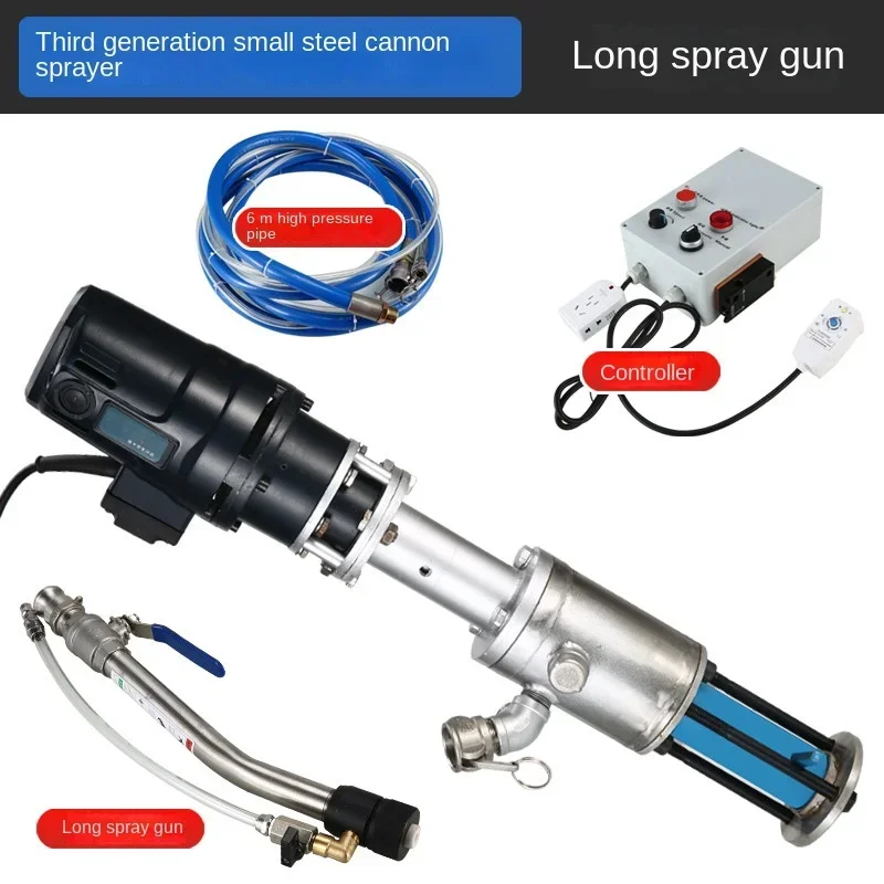 Real Stone Paint Spraying Machine Fireproof High-power Exterior Wall utty Plaster Multi-functional Automatic Spraying Machine