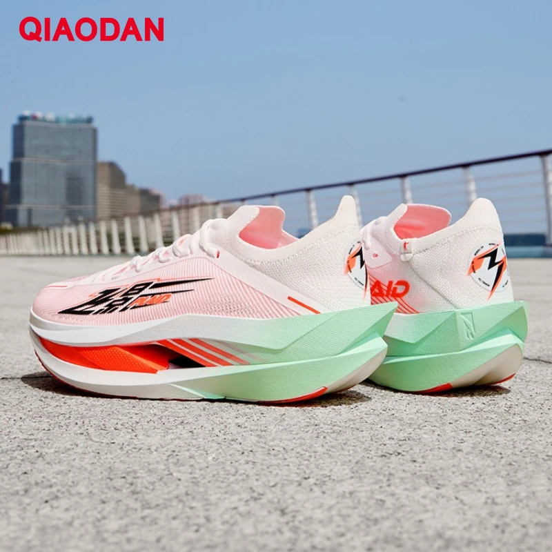 QIAODAN Feiying Plaid 3 Men's Running Shoes Carbon Plate Rebound
