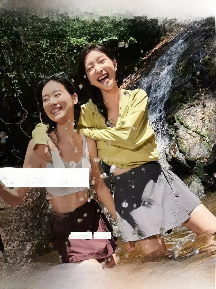 

Женский купальный костюм из двух частей с принтом банановых листьев, футболка, одежда для бега на открытом воздухе, защита от солнца, быстросохнущий костюм для водных видов спорта