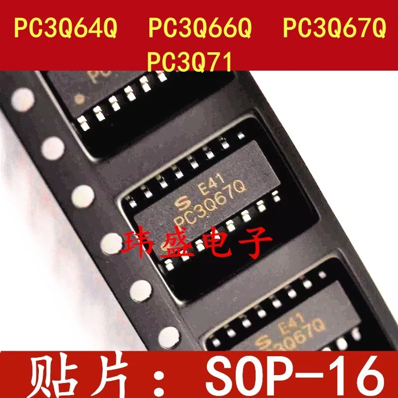 

5 шт., PC3Q64Q PC3Q66Q PC3Q67Q PC3Q71 SOP-16 3Q65Q