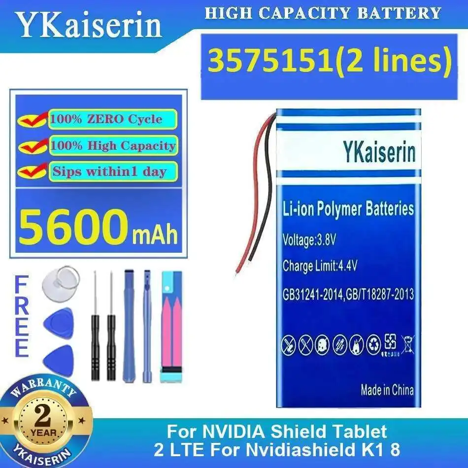 

Аккумулятор для ноутбука 3575151, 2 линии, 5600 мАч, безопасный для Nvidia Shield Tablet Lte Nvidiashield K1 8