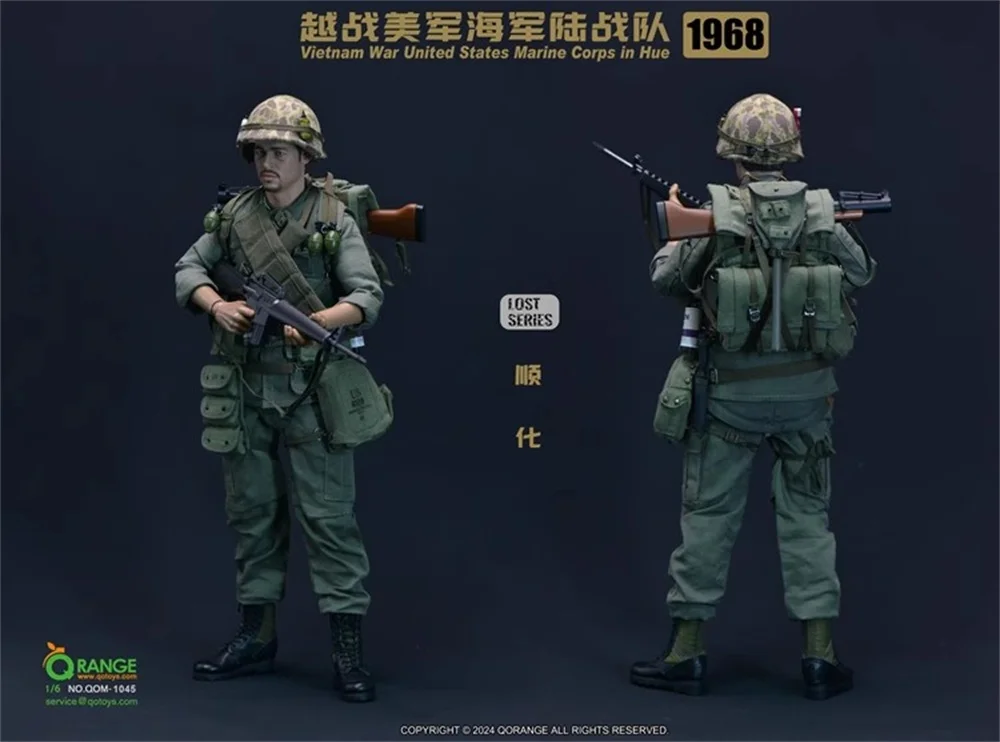 1/6 QORANGE QOTOYS QOM-1045 Vietnam United States Soldier Corps in Hue 1968 No Body No Head Dress Suit Weapon For 12