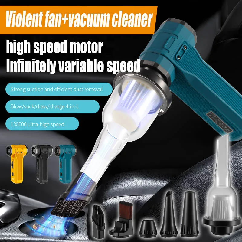 Ventilatore a turbina violenta multifunzione portatile da esterno Ventilatore combinato con ventosa portatile da campeggio per campeggio ed escursionismo