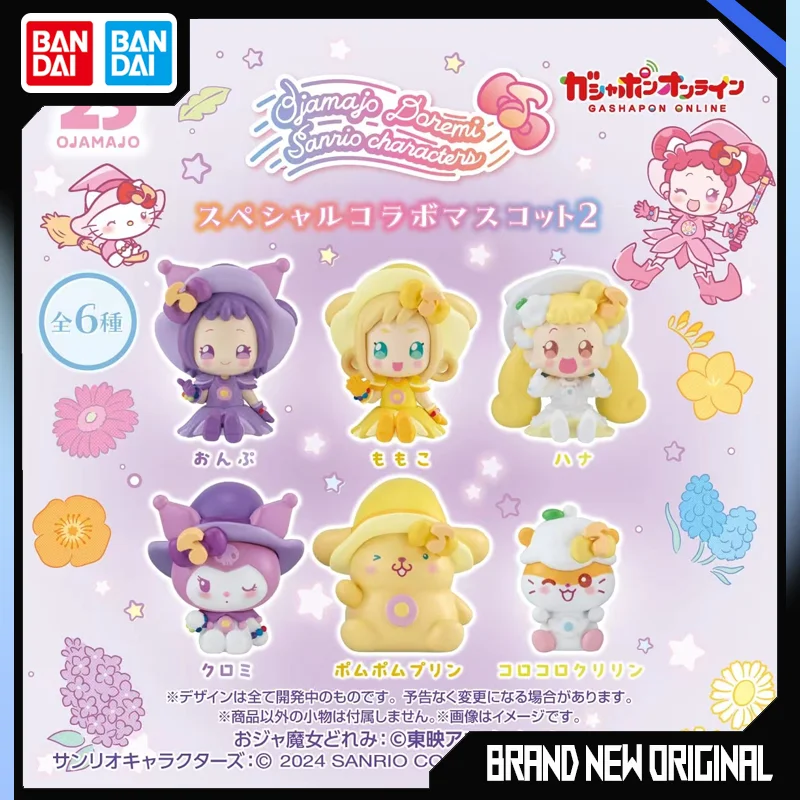 

Bandai Magical DoReMi Sanrio P2 Kuromi Pom Pom Purin Action Figures Model Ornament Gashapon Ball Official Genuine