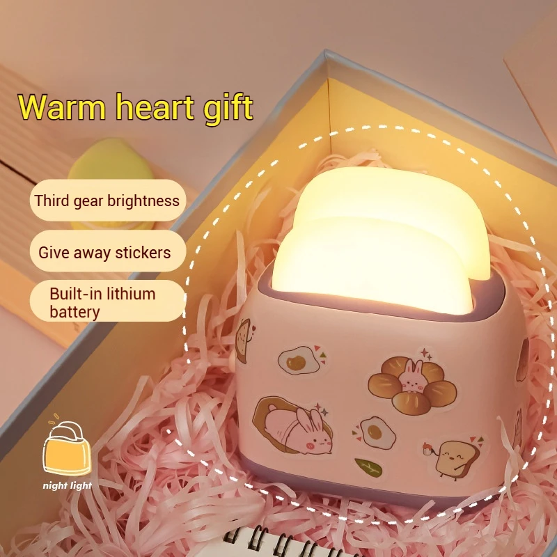 Creative LED Bread Maker Night Light Cute Bread Light Baby Sleeping Bedside Warm Lamp  Bedroom Ambient Light Home Decor