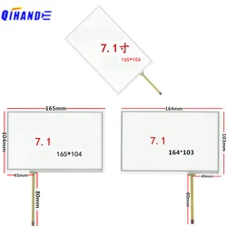 New 7inch 7.1inch 4Wire 165x104mm 164x103mm Resistive Touch Glass Touch Screen Panel Digitizer Car DVD Radio Play Tab Sensor