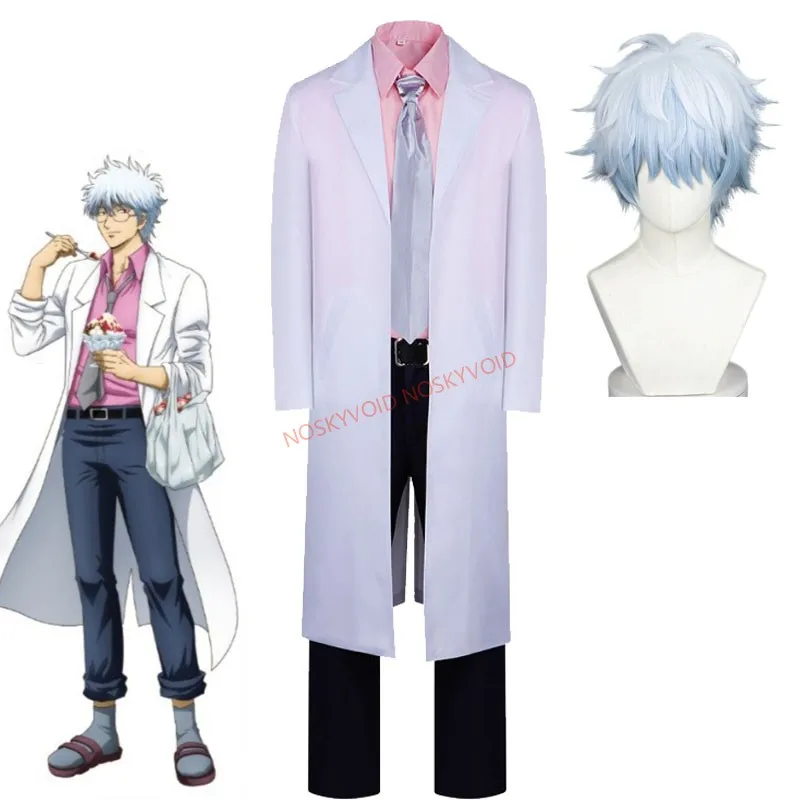 

Gintama Sakata Ginpa Cosplay Costume And Wigs Anime 3-Z Ginpachi Sensei White Uniform Set Men Size Halloween Role Playing