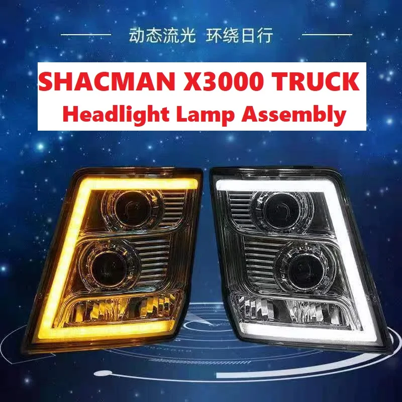 

Shacman X5000 Truck LED Headlight Front Lamp Head Lamp Assembly DZ97189723351 / DZ97189723361 Head Lamp Front Light Shacama Lamp