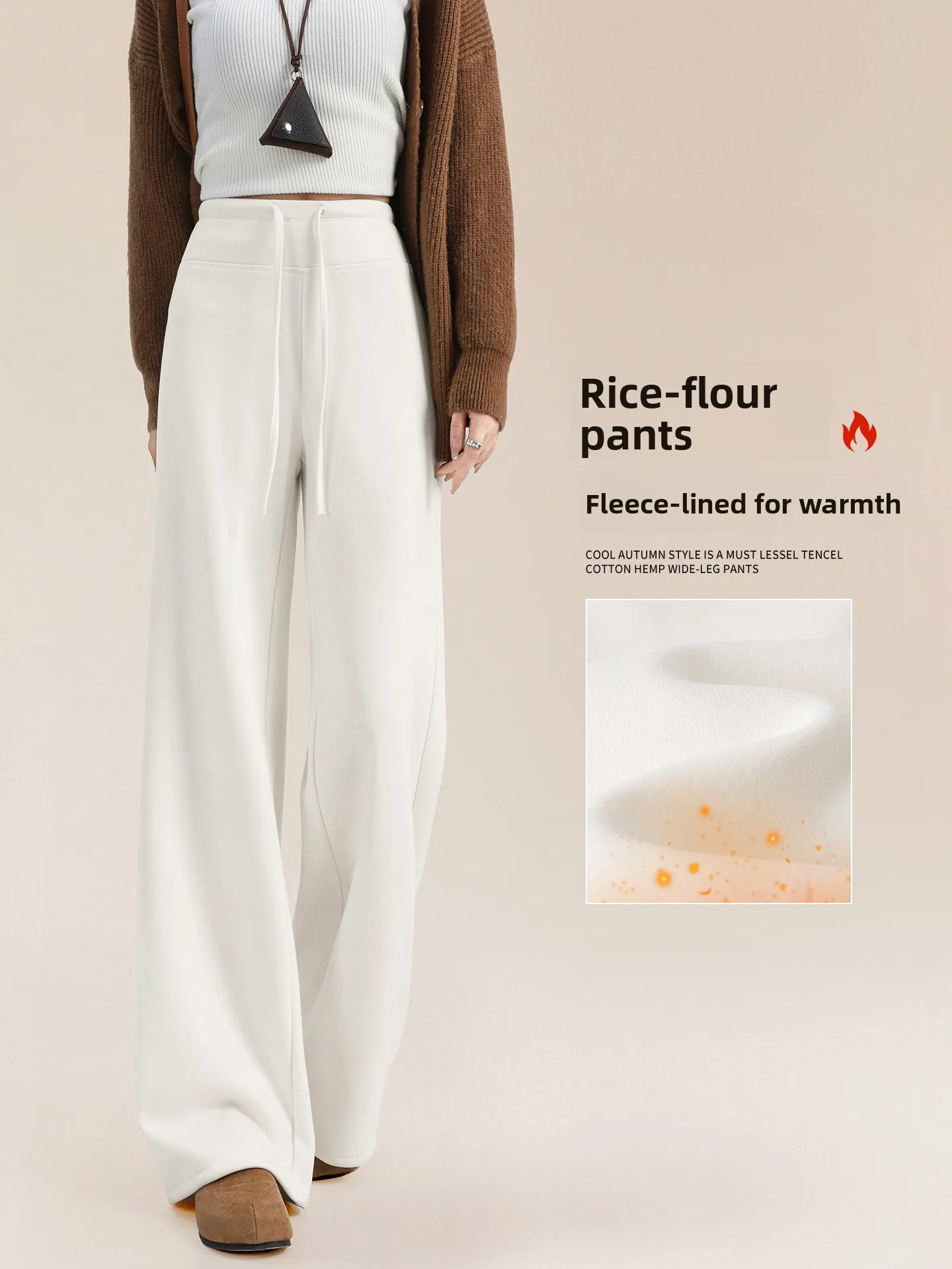 

Белые шерстяные брюки с широкими штанинами для женщин: для фитнеса, йоги, спорта, активного отдыха, повседневные, узкая версия, микро-клеш, смесь полиэстера