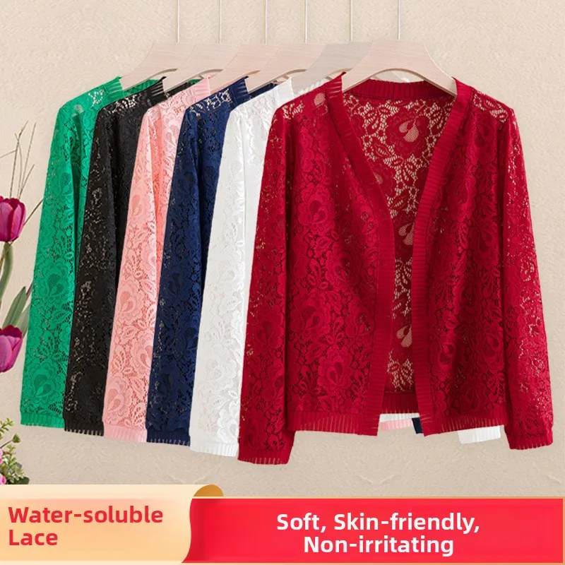 Peaco Flower Lace C… - image