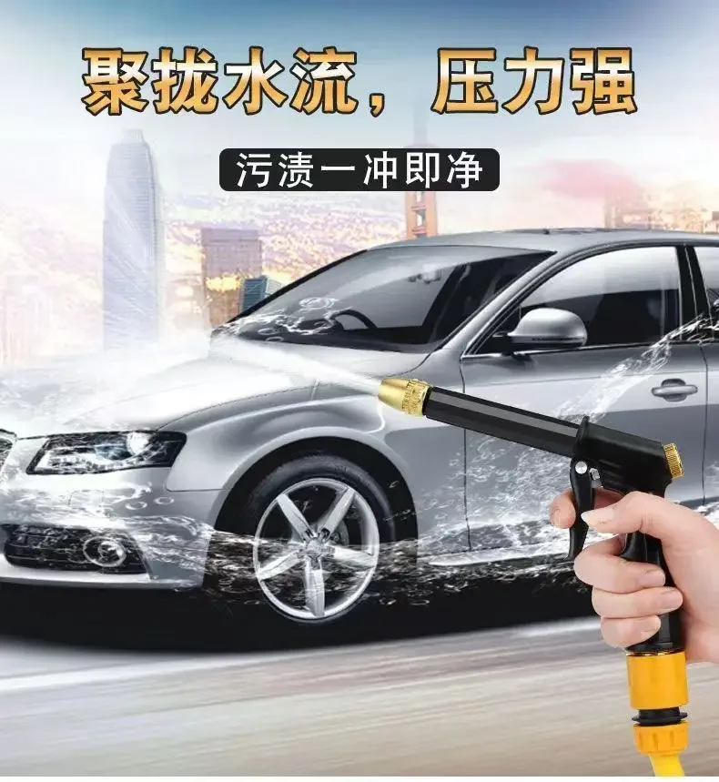 High Pressure Washer Gun Foam Garden Sprinkler Sprayer Car Cleaning Tool Kit Auto-Detailing Car Wash Accessories Farm