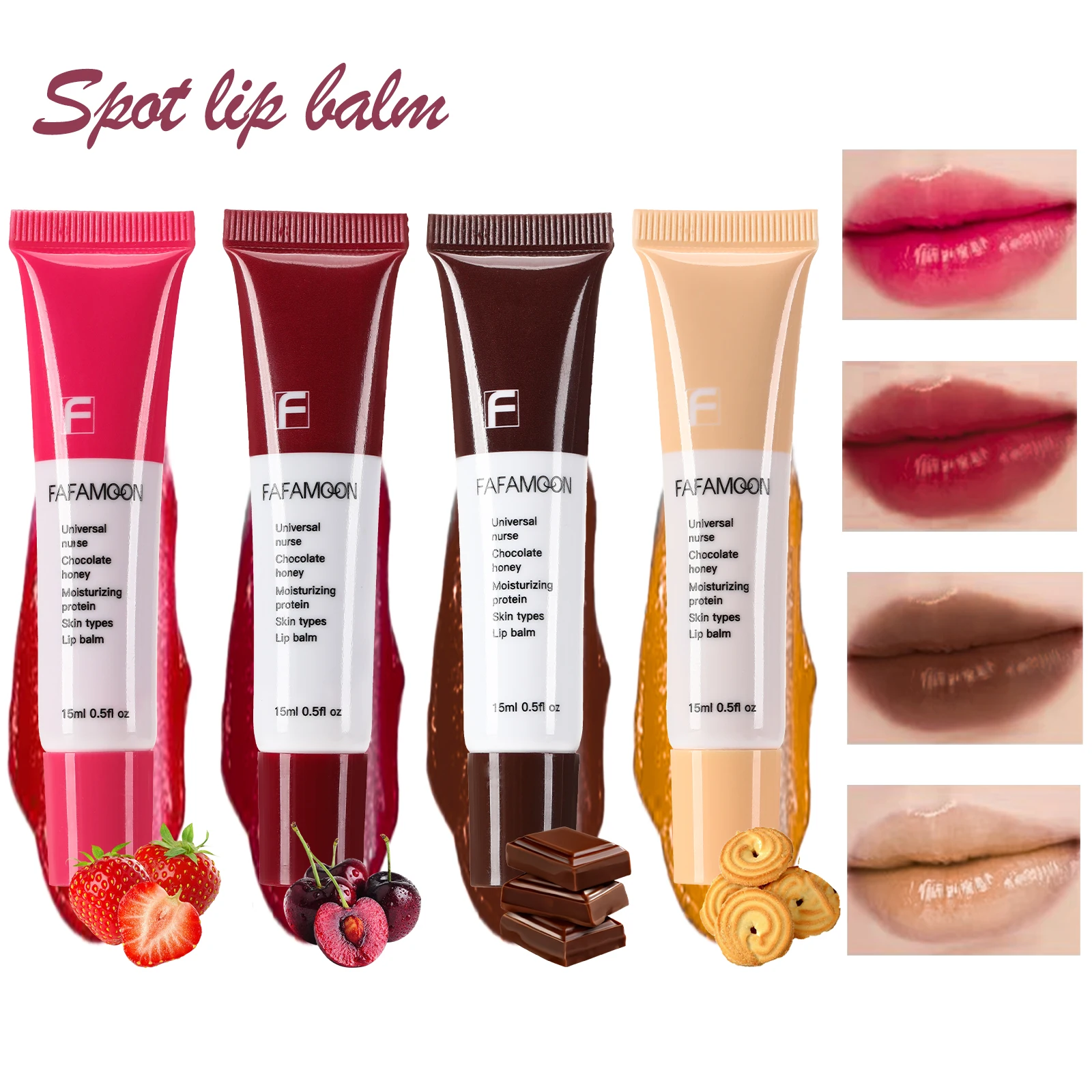 FAFAMOON 4 色リップグレーズリップクリーム保湿唇保湿と栄養リップケアエッセンス雌鹿唇フルーツリップグレーズ