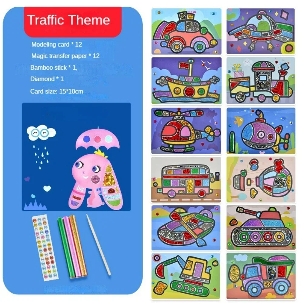 12pcs DIY Cartoon Magic Traffic Transfer Painting Crafts for Kids Arts and Crafts Toys Children Creative Educational Learning