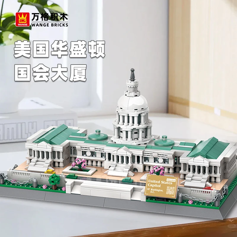 

US Capitol Washington DC World Architecture Model Children Assembly Small Bricks Building Blocks Toy